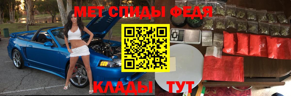 Псилоцибиновые грибы Подольск