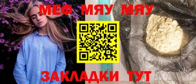 экстази Рузаевка