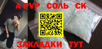 героин Свободный