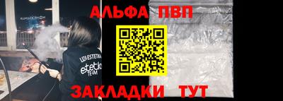 экстази Рузаевка