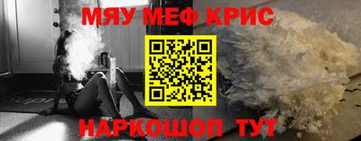 mix Рыбинск