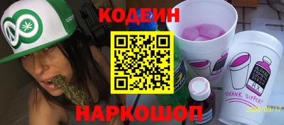 mix Рыбинск