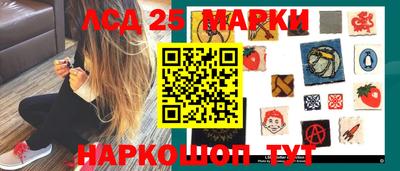 mix Рыбинск