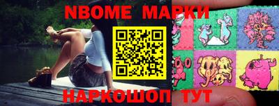mix Рыбинск
