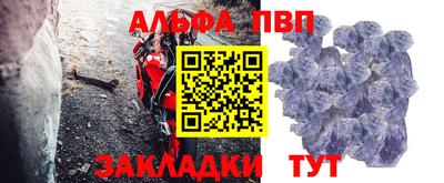 экстази Рузаевка