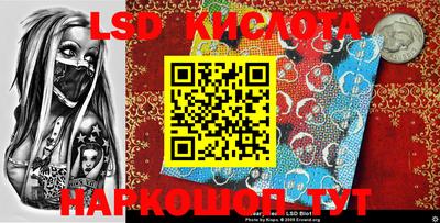 mix Рыбинск