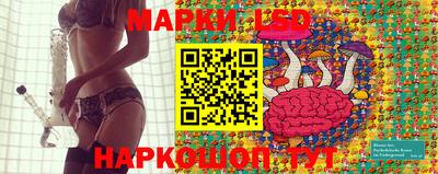 mix Рыбинск