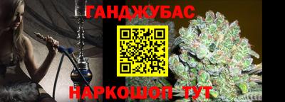mix Рыбинск