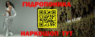 экстази Рузаевка