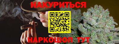 героин Свободный