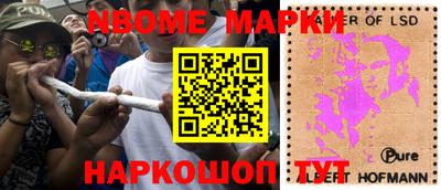экстази Рузаевка