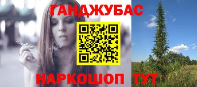 mix Рыбинск