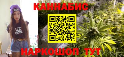 молекула духа Рязань