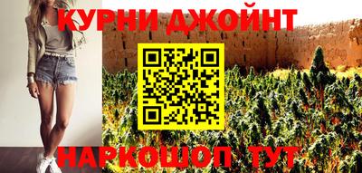 экстази Рузаевка