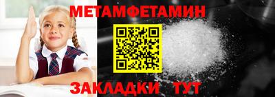 героин Свободный