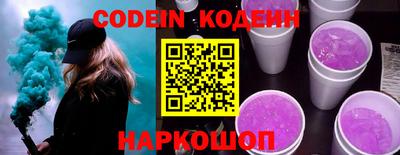 mix Рыбинск