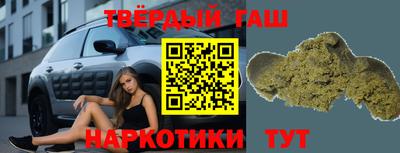 mix Рыбинск