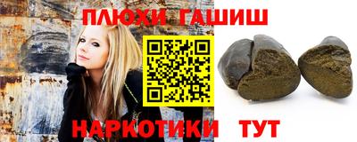 экстази Рузаевка