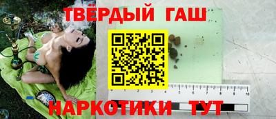 героин Свободный