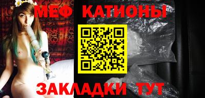 молекула духа Рязань