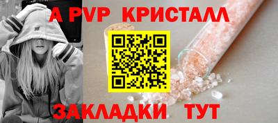 наркотики Северобайкальск