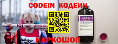 mix Рыбинск